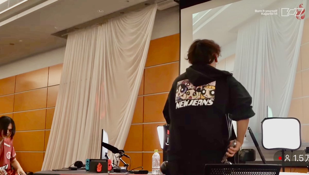 ARATAさま Seiko LightUp Exclusive Automatic Riki Watanabe Homage Limited