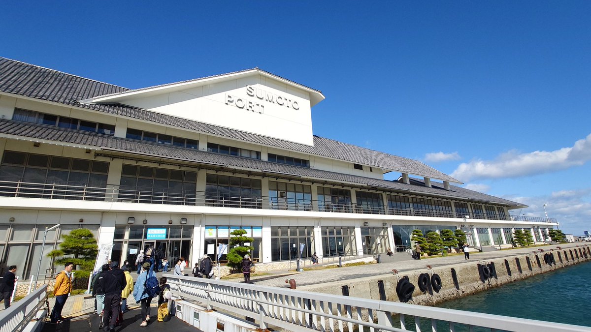 ヤマタイページ manatee 透 on X