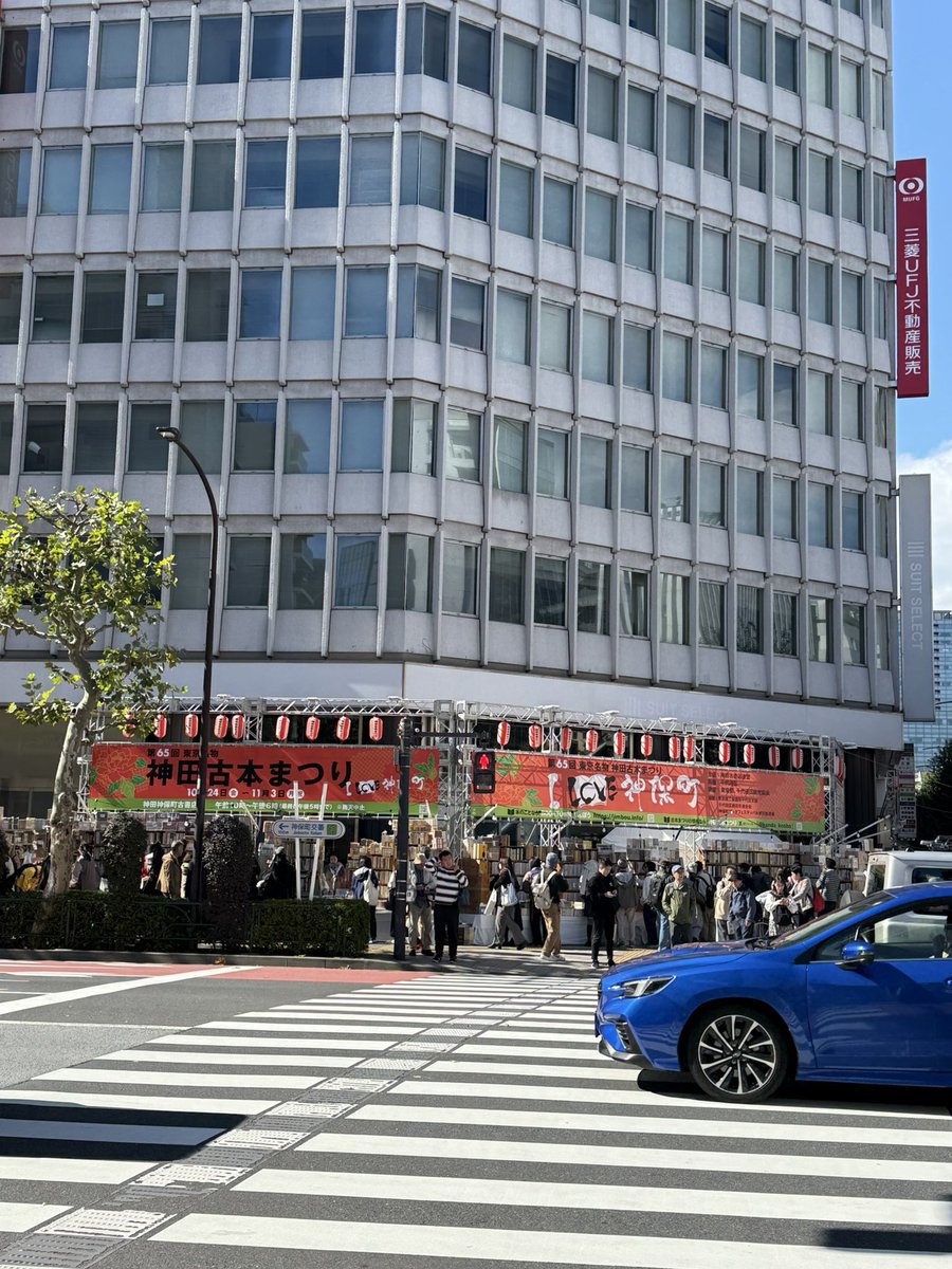 メロンページです。 めろん🍈 on X