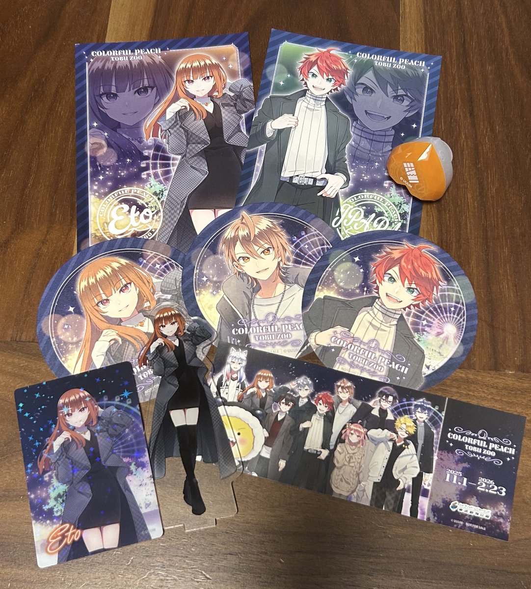 りりか🎀 (@Ririka0303918) / Posts / X