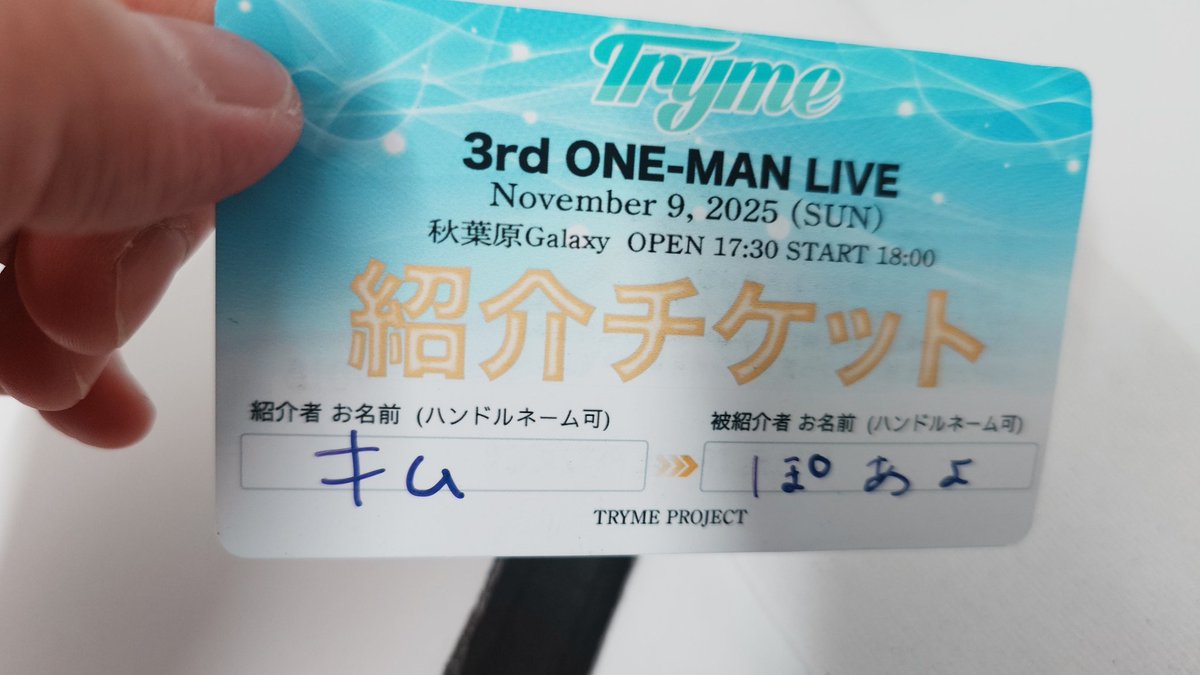 🍌でﾅﾝﾃｺｯﾀ🍌 on X