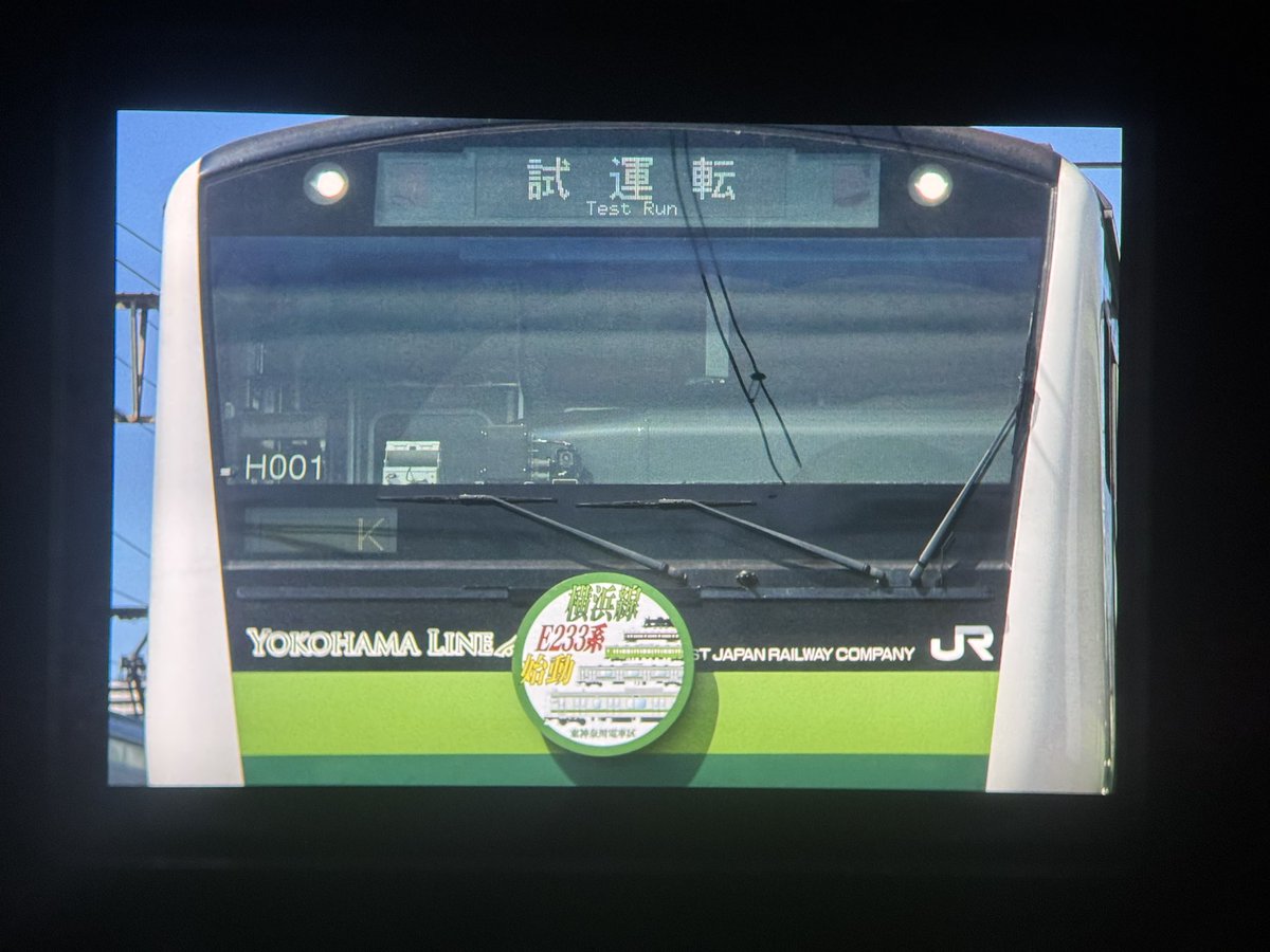 コトロ(7月18日13時頃まで) 千ﾓｲ on X