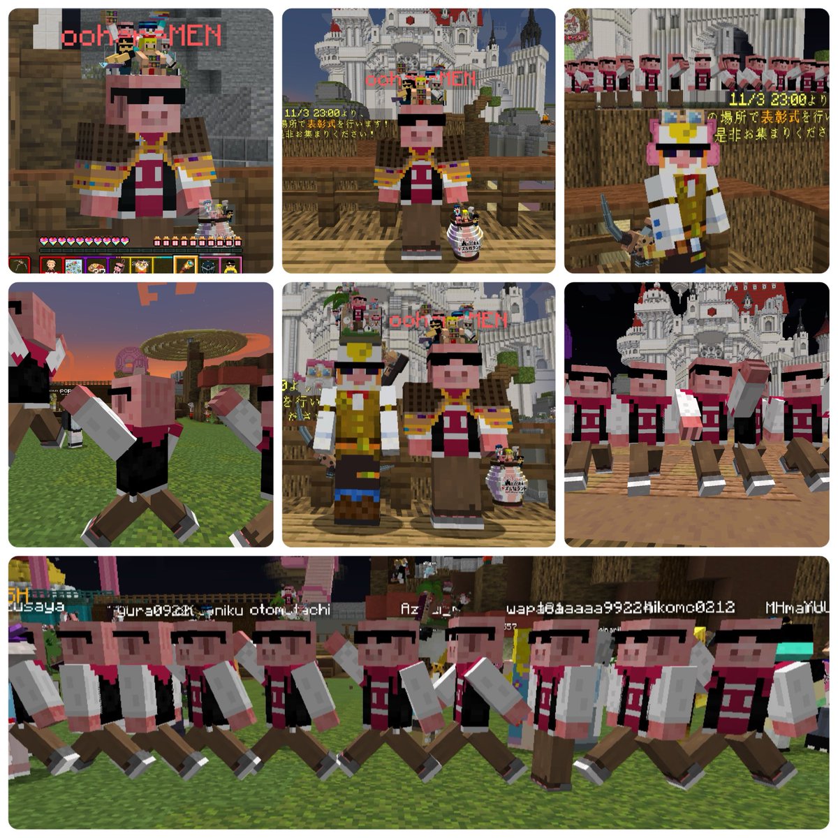 図鑑さん🐷 (@0150m2ver215721) / Posts / X