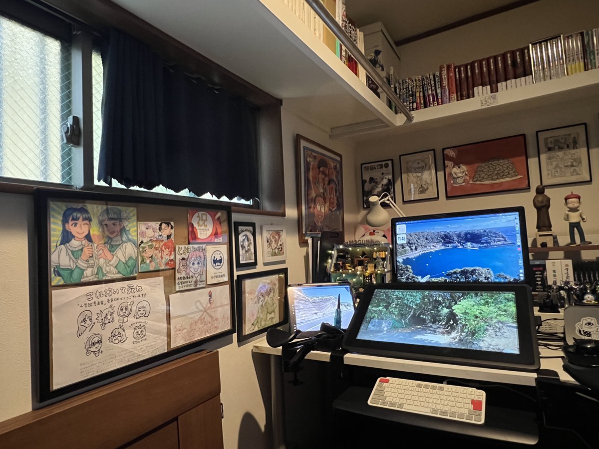 とよ田みのる on X