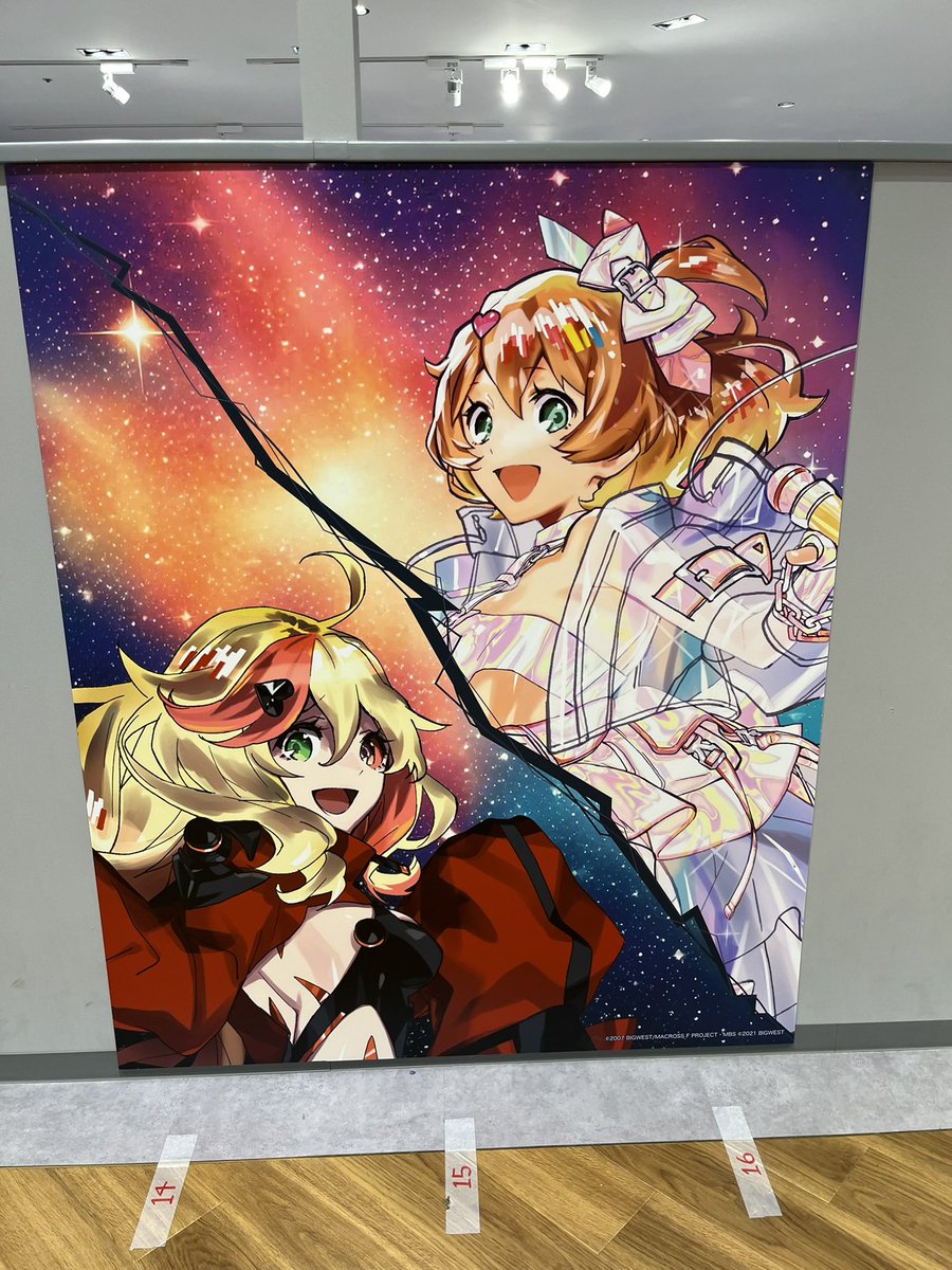 ▼△△▼様ご確認ページ 診断したらこれになりました😳 前に質問箱で頂いた予想通りのレイブン