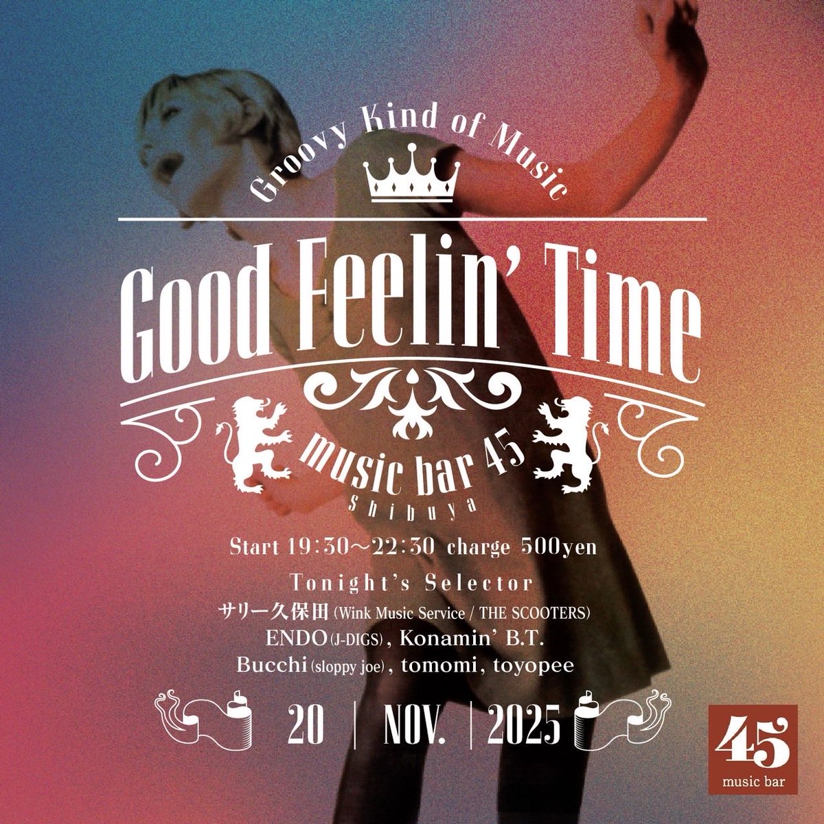 サリー久保田 11/20DJ@45 (@SallyKubota) / Posts / X