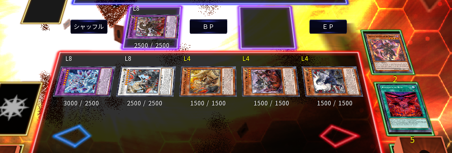 特撮 Sheep sheep on X