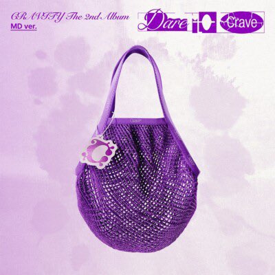 walk with me ... all of them stored in the net bag like a bunch of grapes 😭