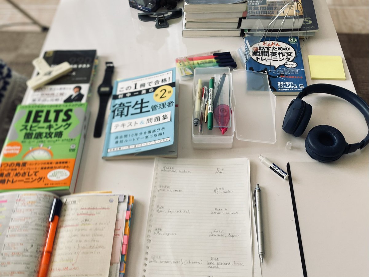 ゴリラ🦍English TOEIC940 (@eigootousan) / Posts and Replies / X