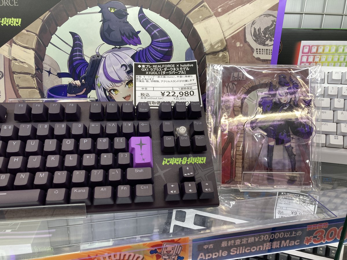 じゃんぱら 名古屋大須アメ横店 on X