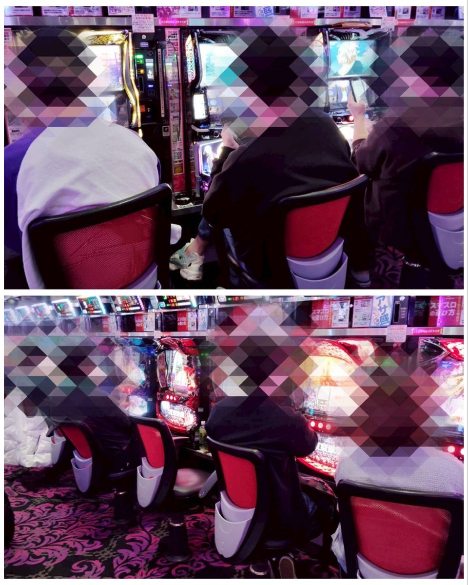 バトスロ【公式】 on X