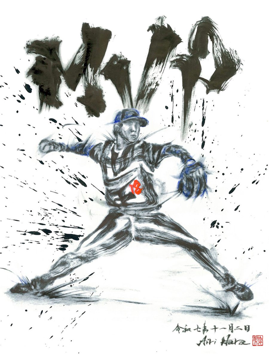 しげしげしげしげ💋💉💐:*. (@7XDSXstEXiT9ybx) / Posts / X