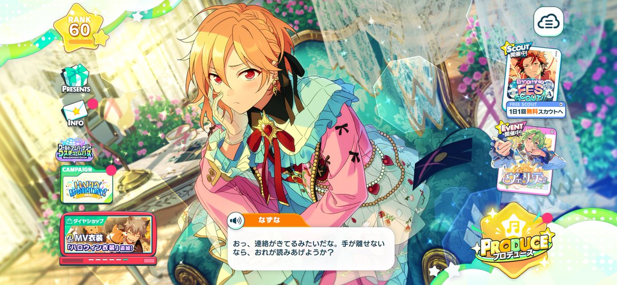 ♥kee様♥A3サイズ、ラメ・イラストオプション付き♥ ♥kee様♥A3