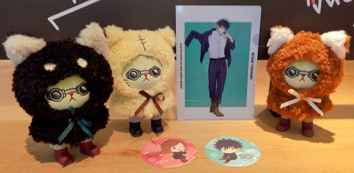 みーにゃんページ(*^ω^*) ミーにゃん(= 'ω' =) on X