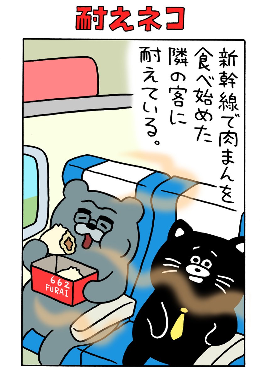 あさあさ様 あさあさ (@asaasa7575) / Posts / X