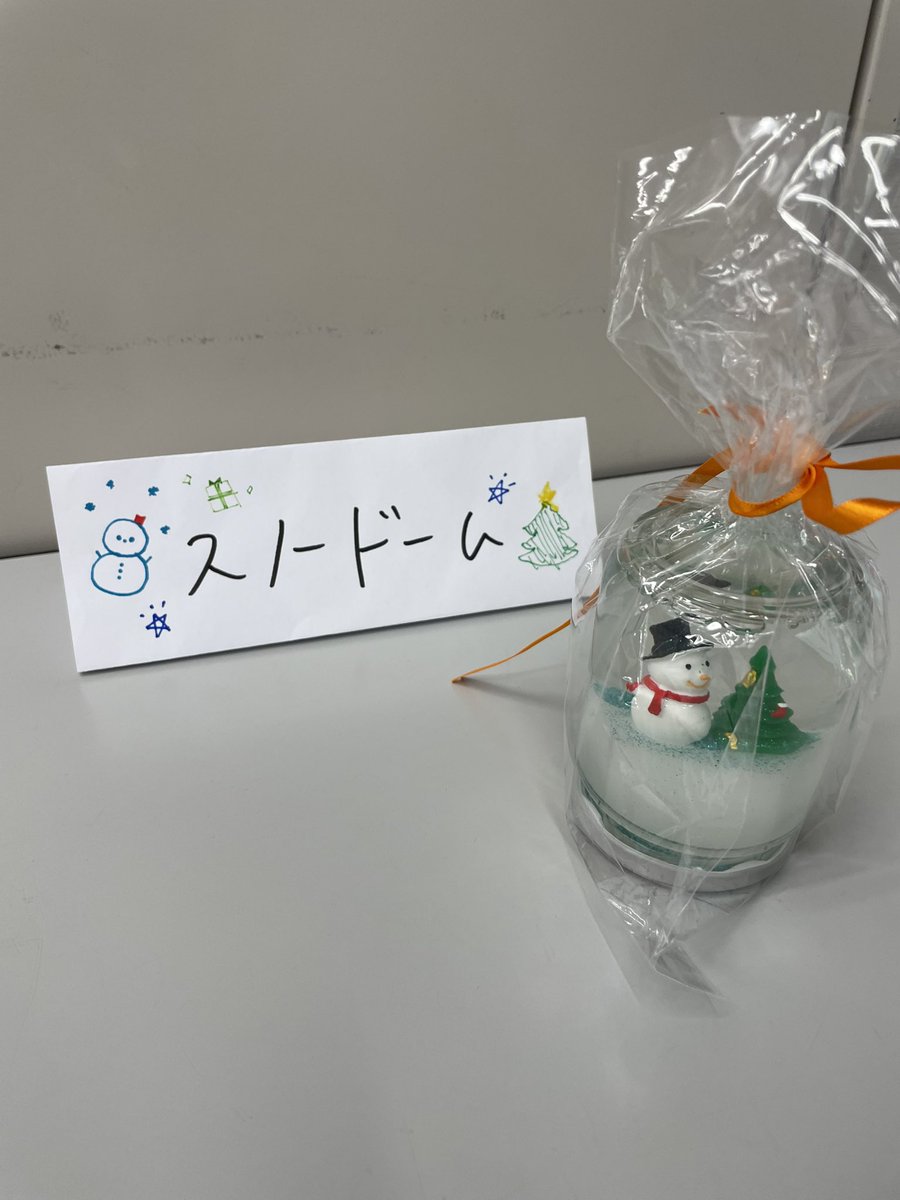 kacotam_2012's tweet photo. 少しずつワークショップに立ち寄っていただいています！

・定番のスライム‼️
・クリスマス🎄に向けて‼️スノードーム
・はずむ‼️スーパーボール https://t.co/ic2dHwMF7R