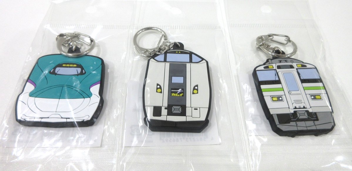 JR東日本バッチ JR東日本のバッチ JR東日本バッチ JR東日本バッジの値段と価格