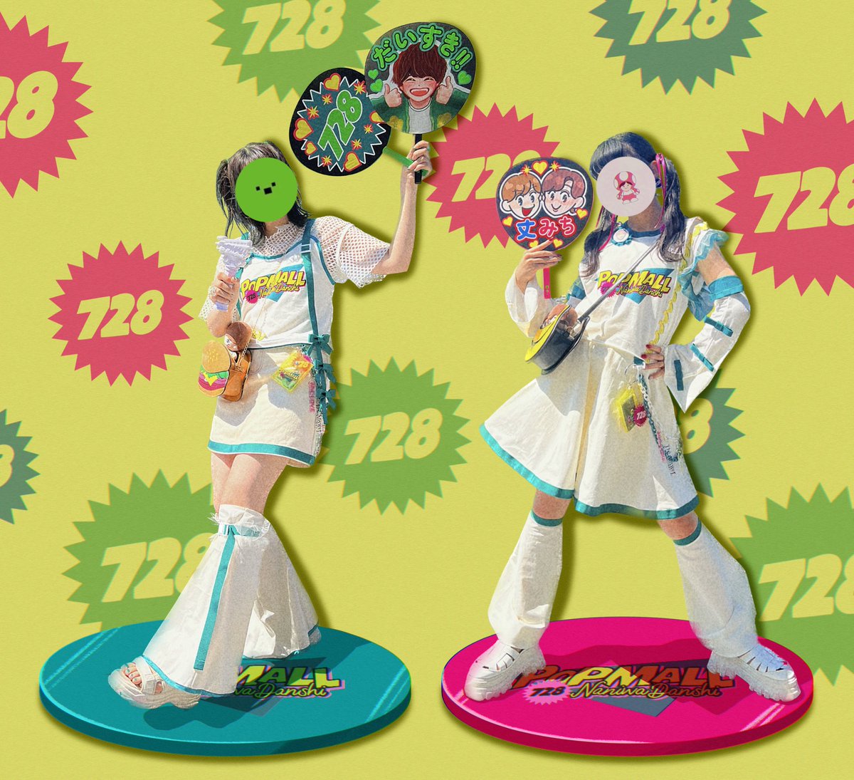 ぴ こ (@piko__728) / Posts / X