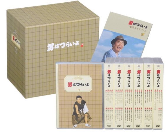 タイラユウコウ on X