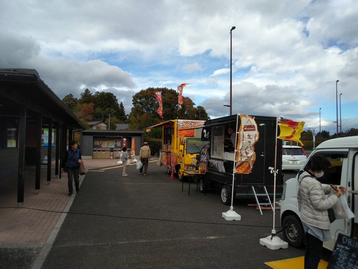 miti・道の駅 安達 高村智恵子 テレカ 全国的に珍しい上下線に施設のある道の駅「安達」智恵子の里（上り線