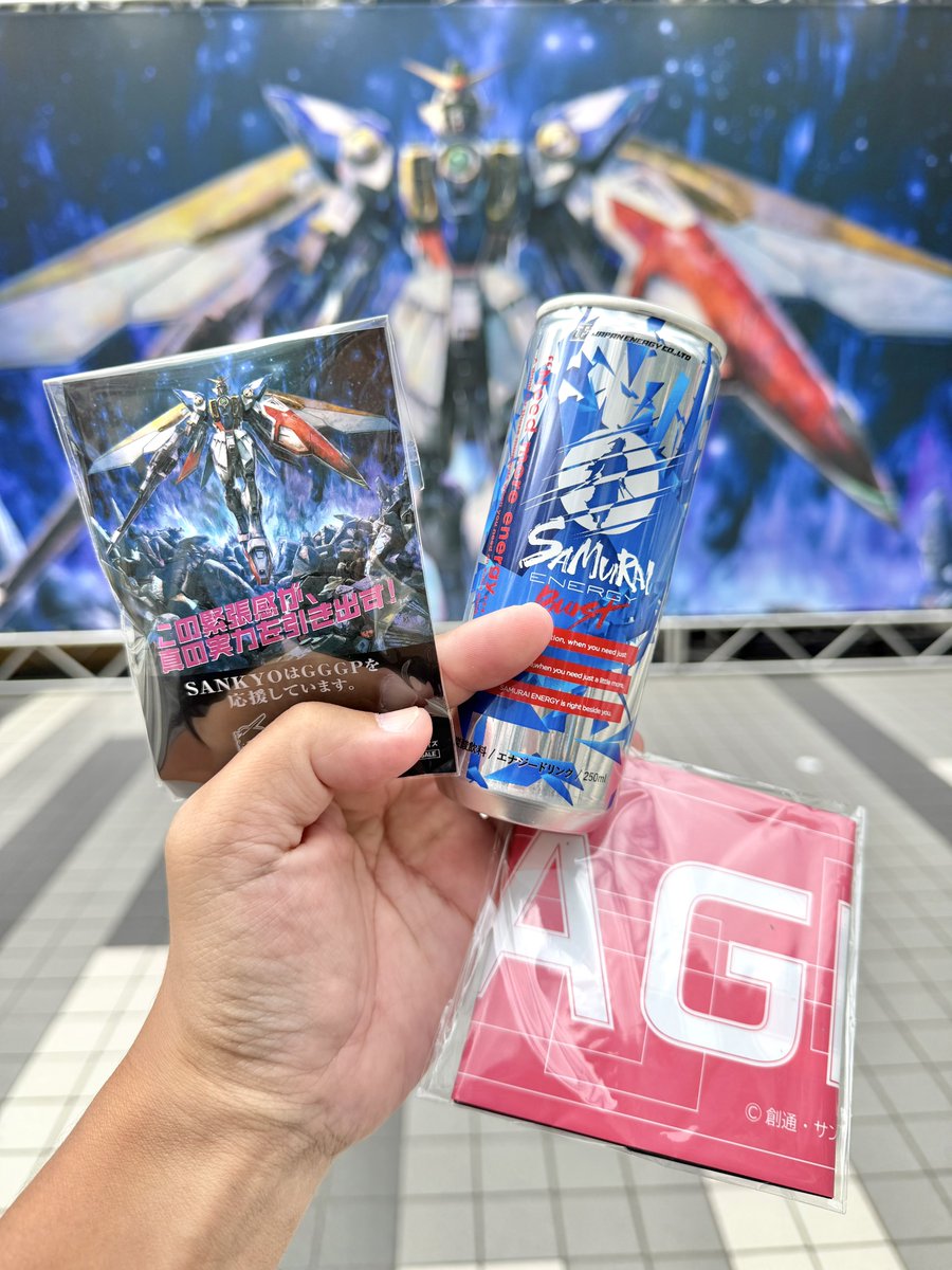 よっくん (@yoshi115t) / Posts / X