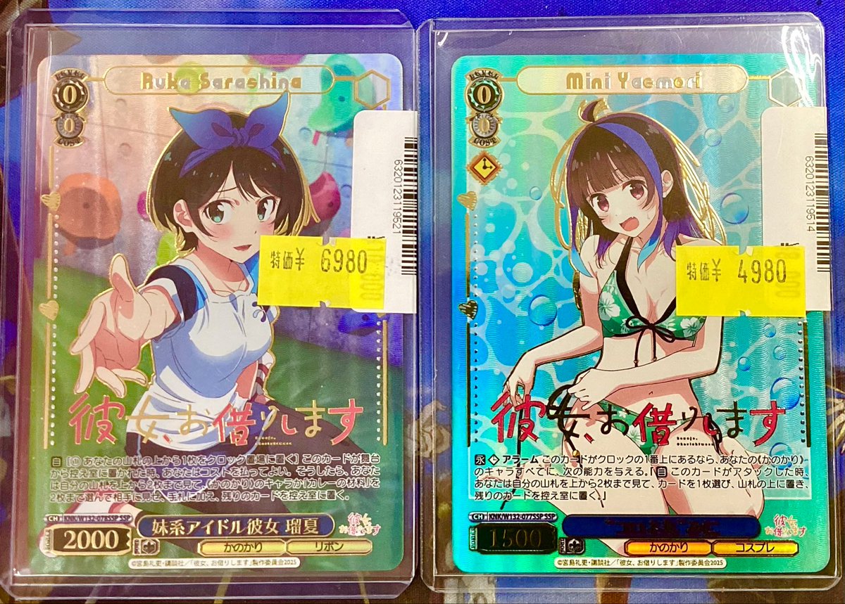 ビデオインアメリカ尼崎店🇺🇸 in トレカチャンピオン👑 on X