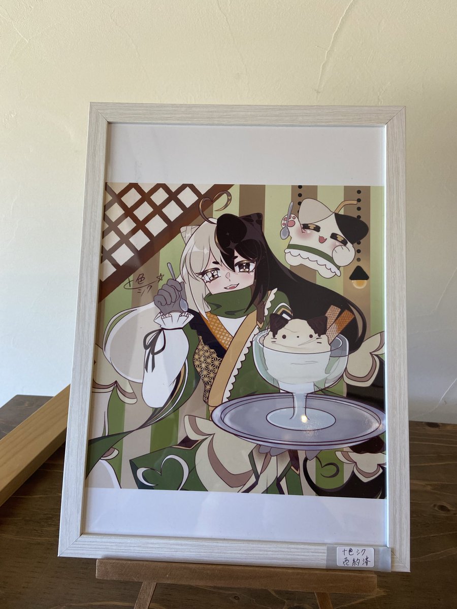 湖々 on X 湖々 on X