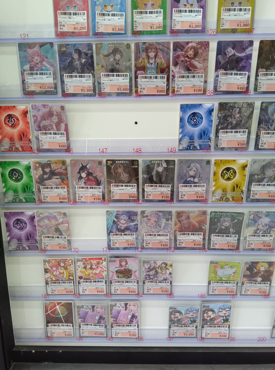 くるくる（トレカ・グッズ・ゲームショップ） on X