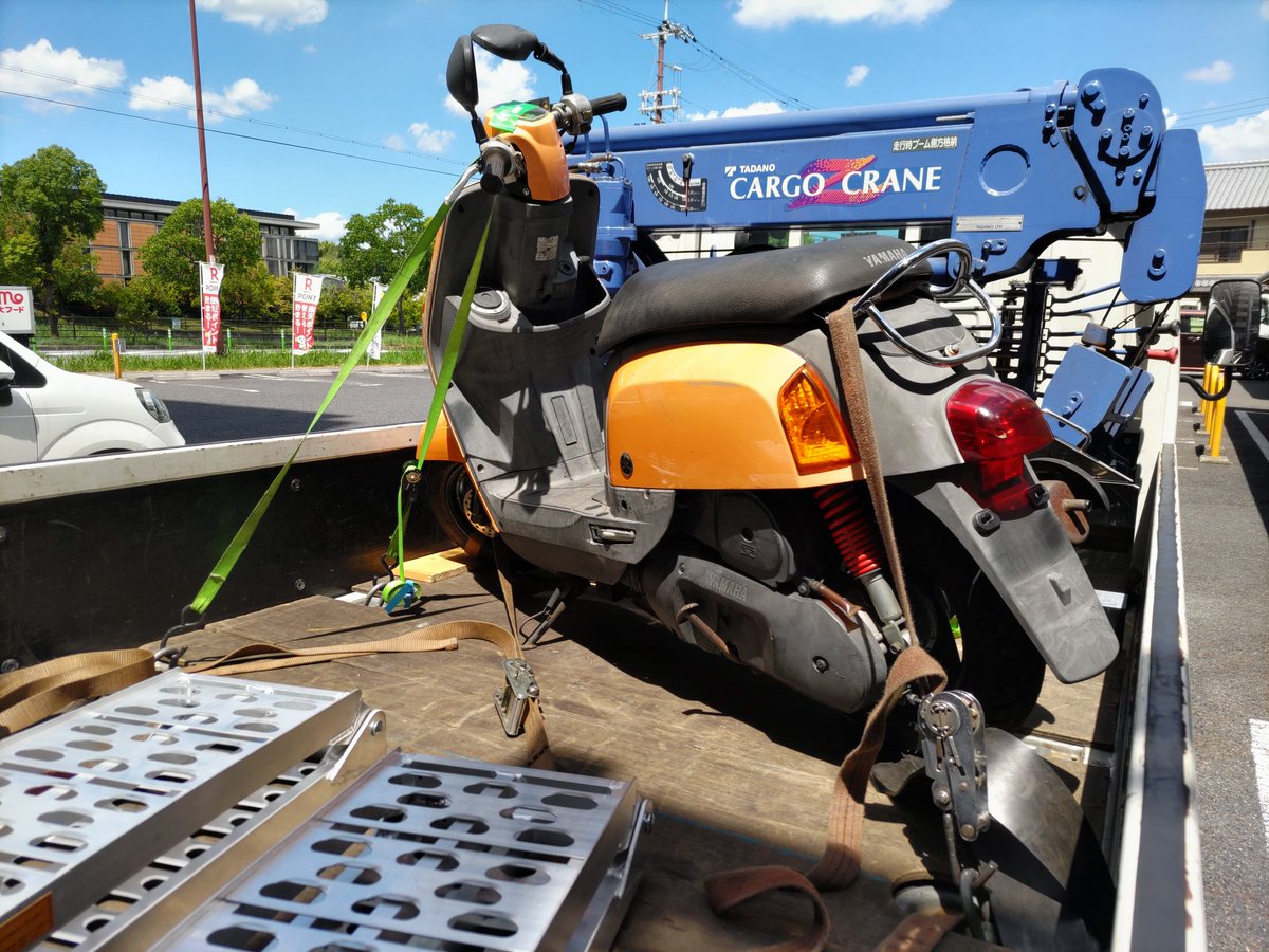 あっきー△ (@akkie_wagon) / Posts / X