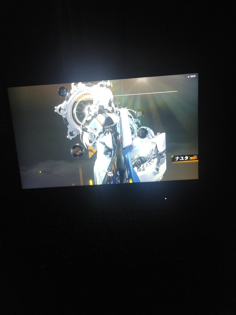 ふざけるな
もう交換しちまったよ…