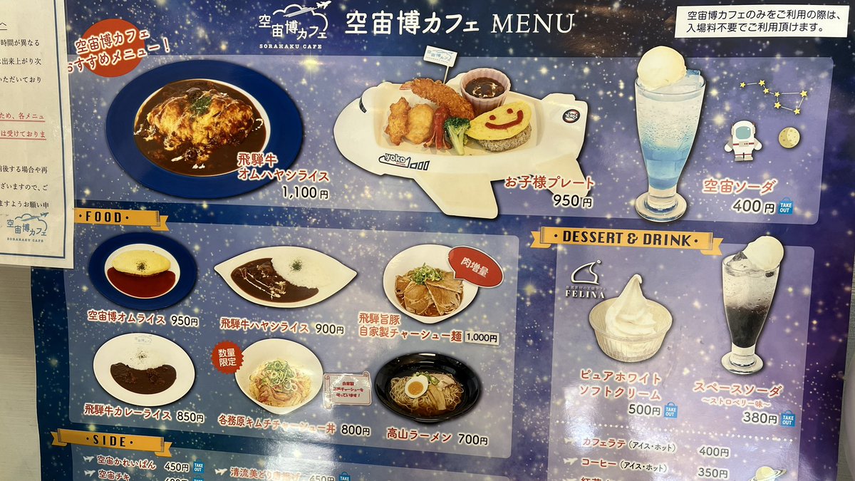 きたす✍新刊通販取扱中 on X