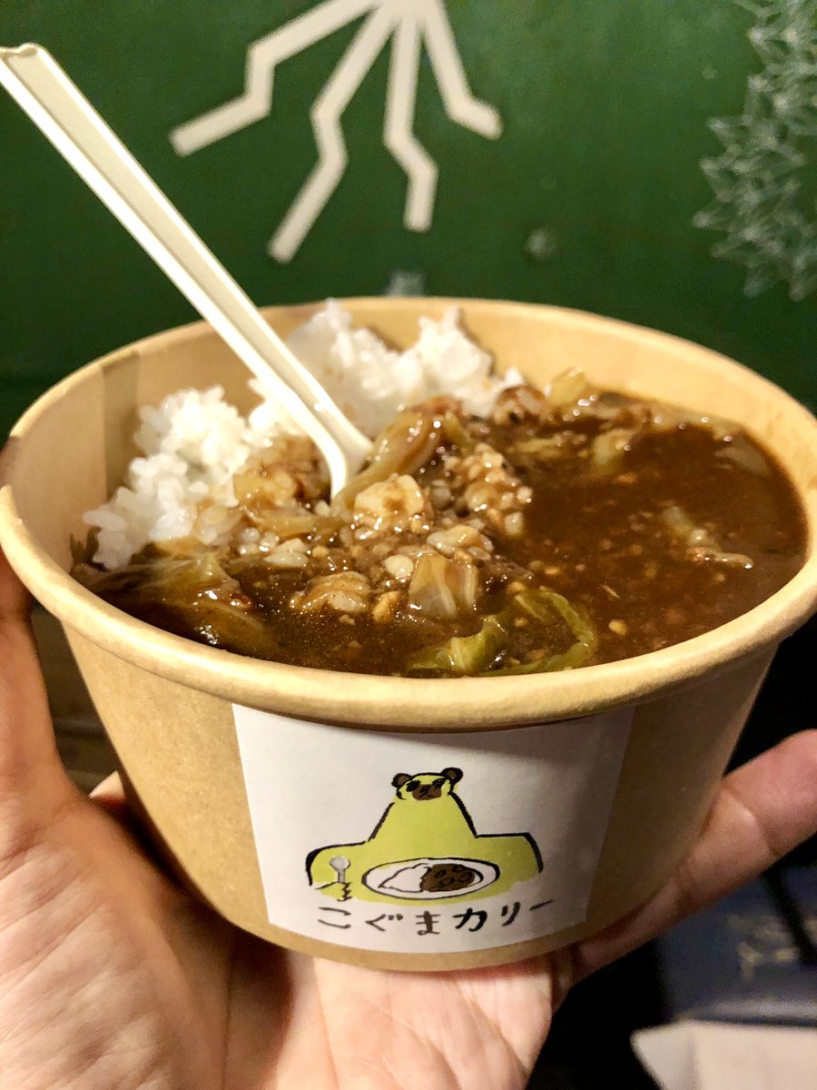 🧸中物販はコチラ🍛
こぐまカリー4周年「Mash UP!」
2025.11.3(月祝)
心斎橋SUNHALL

the mishmash
鳴ル神
.LiNIXLiNE.
XINXIN
Axelight
9DayzGlitchClubTokyo
YA’ABURNEE
LUCY
始発待ちアンダーグラウンド

中物販終了後、整理番号順再呼び込み
●同時営業 居酒屋 こぐまカリーの店
#マッシュアップ