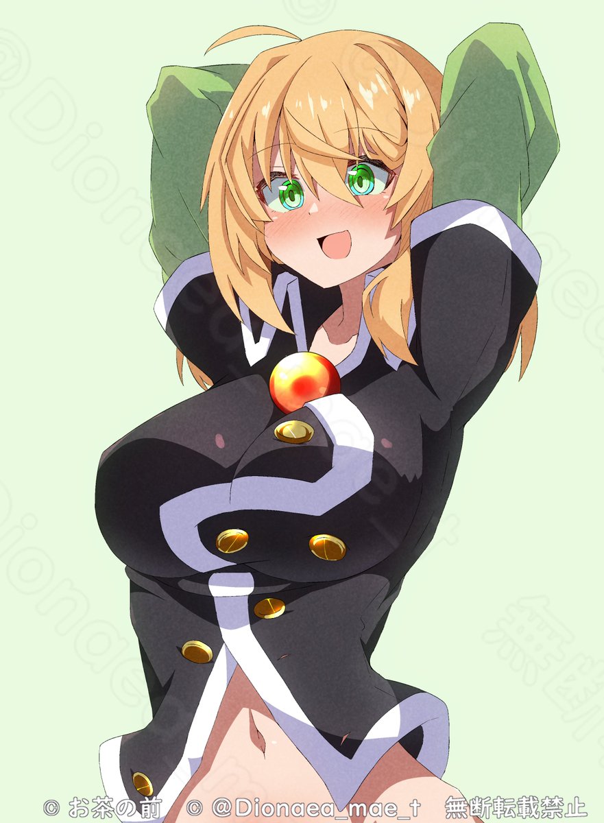 11月になったので自己紹介チケットを使うぜ

今月はSkebと支援サイト絵でひたすら金策に走ると思いますがよろしくお願いいたします🫠 