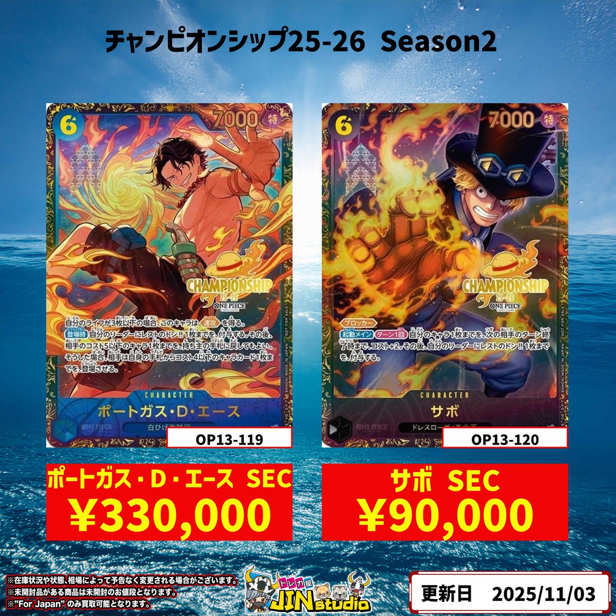 にゃおJH13★2点セット合計115000円 ÷2 金額 入荷のお知らせ】2026年モデル Ninja ZX-4R | BDSバイクセンサー