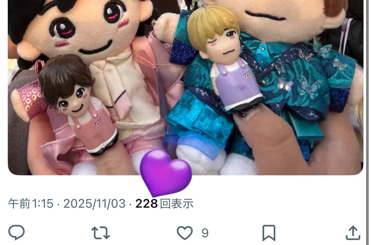 ᴋ a ɴ a 💜国宝級イケメン高橋恭平くん💜 on X