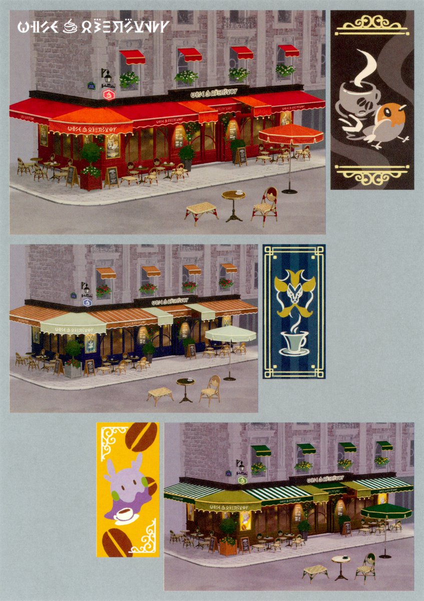 Pokémon Legends: Z-A Concept Art - Relaxing Cafe

artofpkm.com/catalogs/471