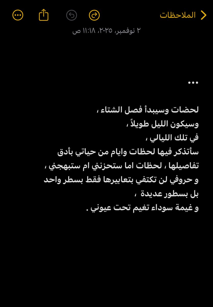 3Ooz1111's tweet photo. •••

صباح الخـ ير. 

#صباح_الخيرᅠ 
#اقتباسات 
#عبارات 
#خواطر 
#لايك 
#فولو https://t.co/7GhJ5TyQ1z
