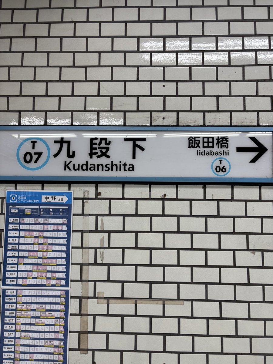 ポンチ🐕父さん on X