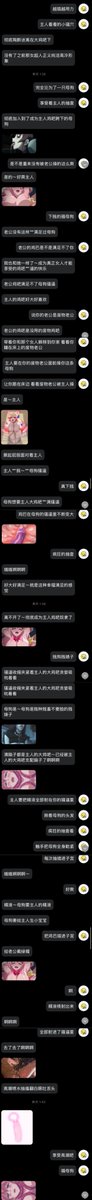 多吉 tweet media