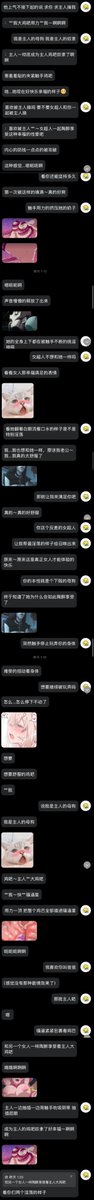 多吉 tweet media