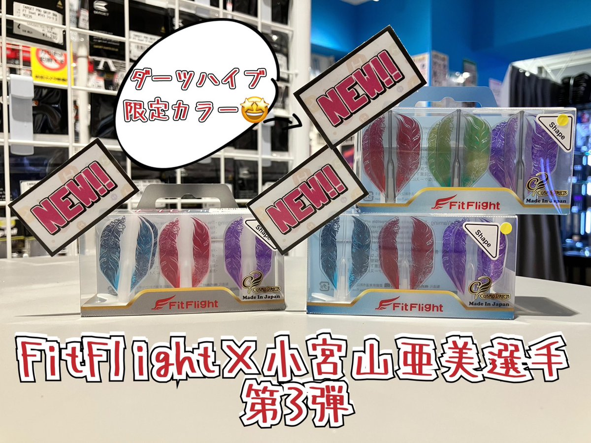 こみやまあみ🌙☀️Ami Komiyama🦥 (@amkmym) / Posts / X