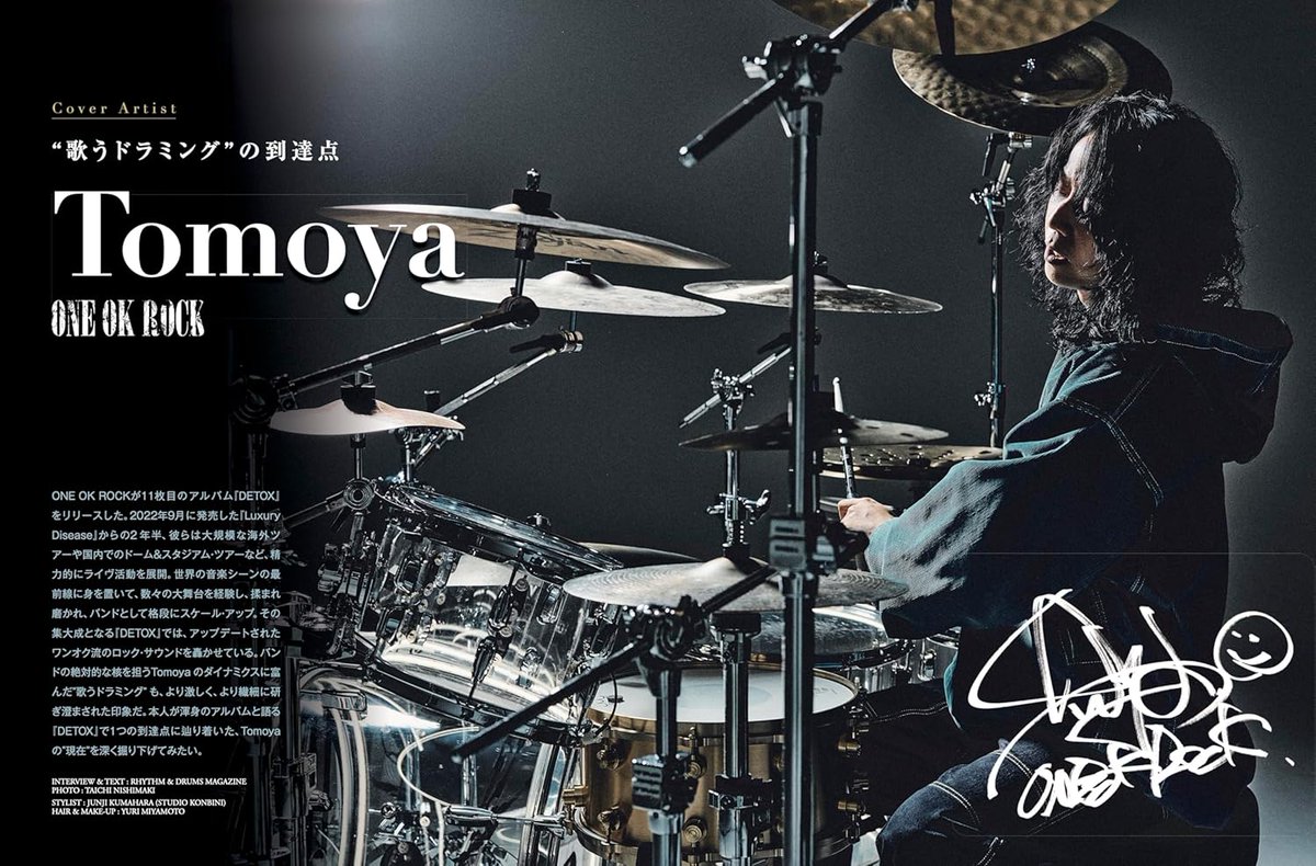 ONE OK ROCK【Fanclub】 on X