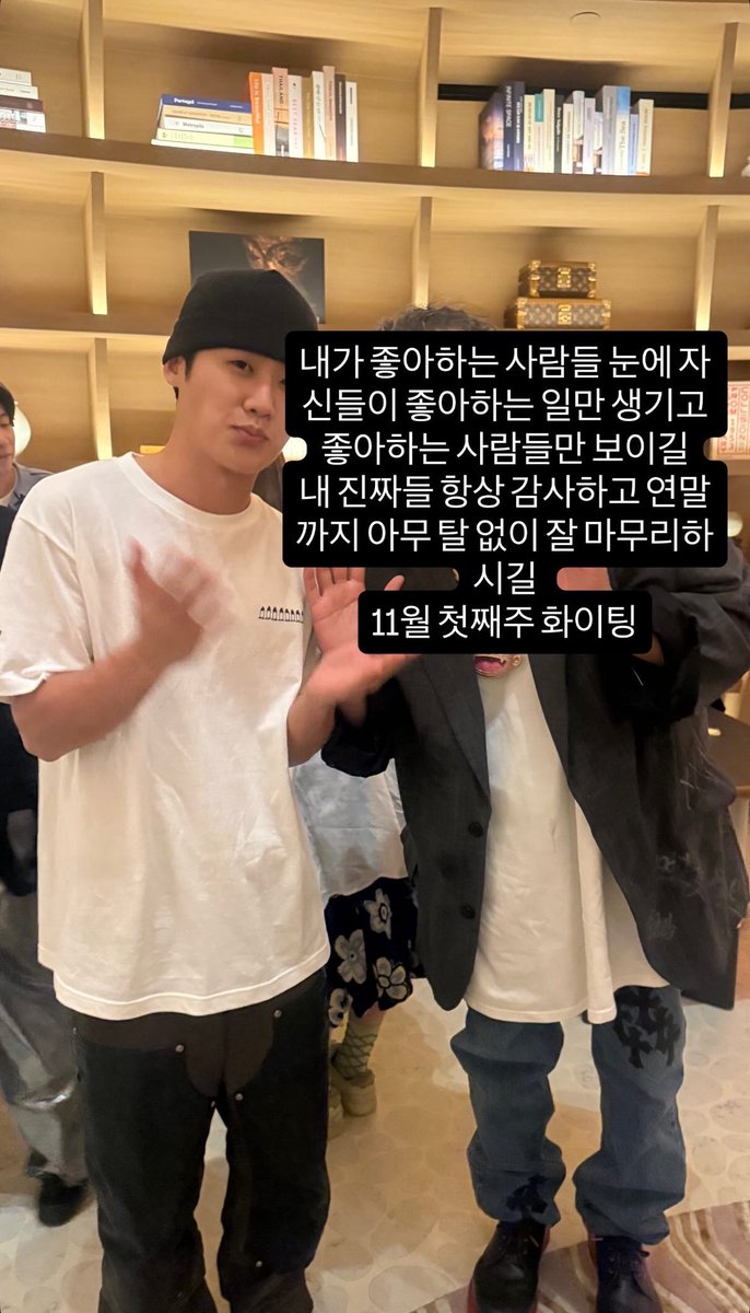 망붕이 tweet media