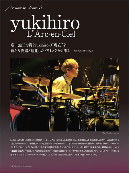 ONE OK ROCK【Fanclub】 on X