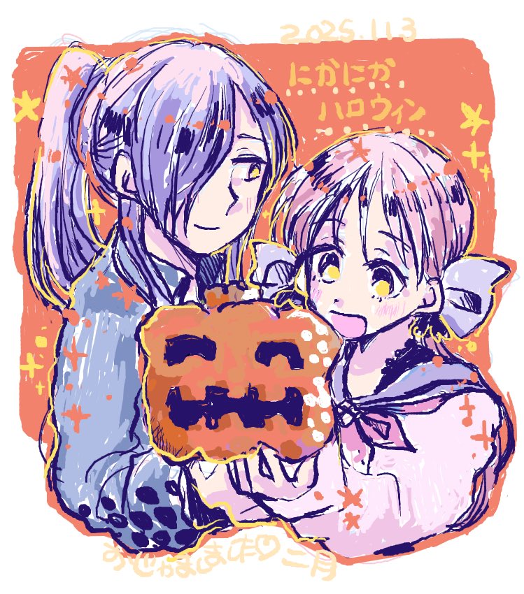 紫虎⁠✧様　　赤髪 にがつ on X