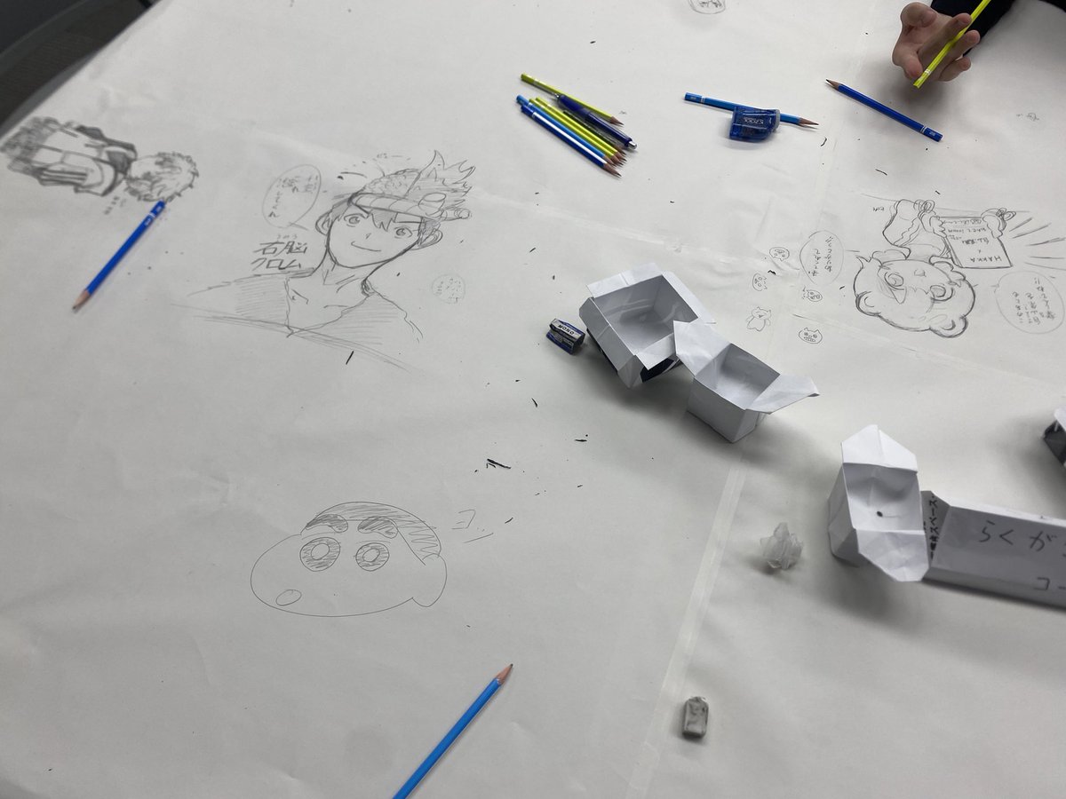 toyo_u_manken's tweet image. もうすぐでお昼になりますね〜！自分はおにぎりを食べました🍙
お昼を楽しんだ後はぜひ漫研にお越しください！！1502教室でお待ちしています！！
#東洋大学　#白山祭