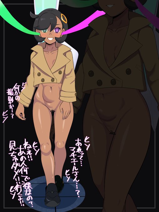 【特別プランリクエスト/Special Plans request】催眠露出マチエール♡ /Hypnosis Exposure Mimi♡ 