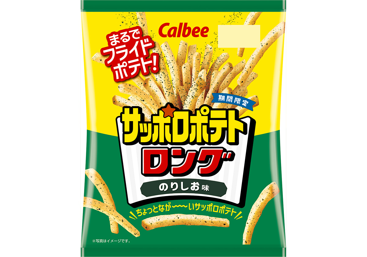 よっしーX1 (@44x1) / Posts / X