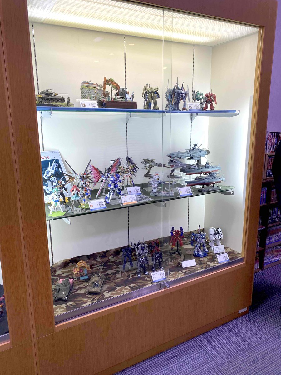 F³＠ミライ系（1991年） on X