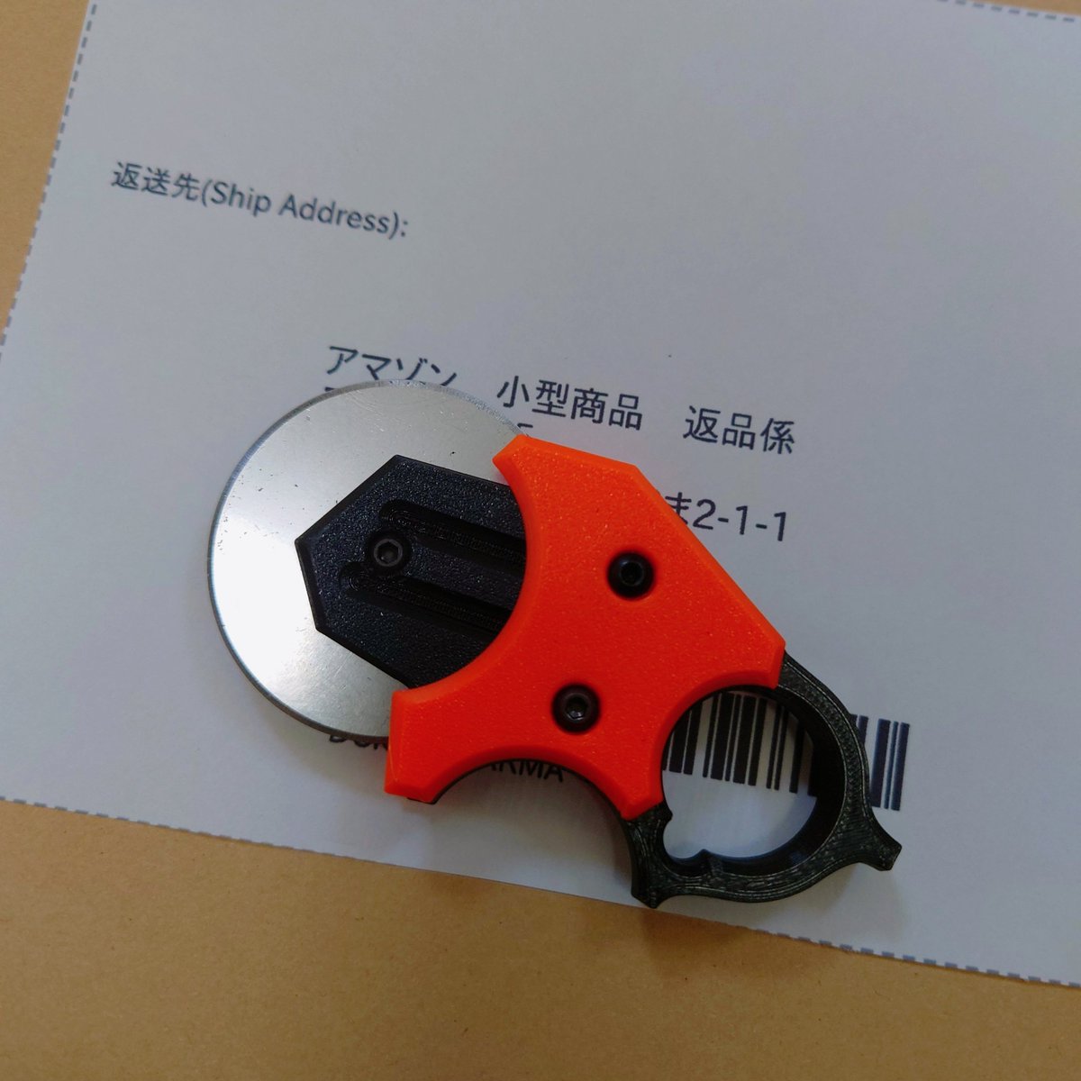 NEMOTO KNIVES on X NEMOTO KNIVES on X